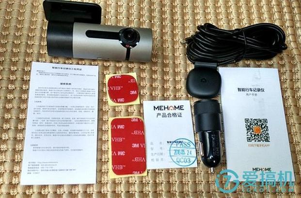 mehome智能行车记录仪