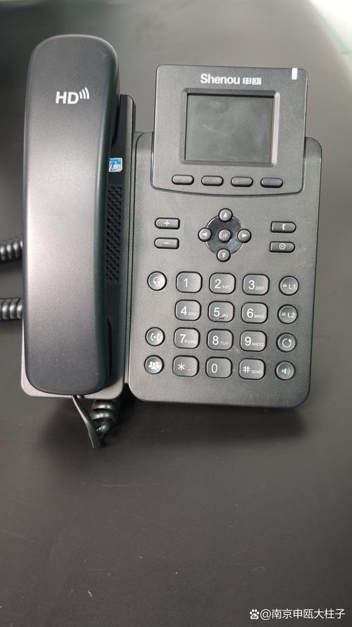 gcord极线智能固话座机