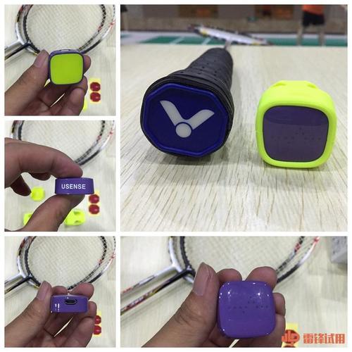 usense智能羽拍传感器