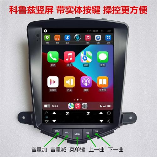 android智能手机八核