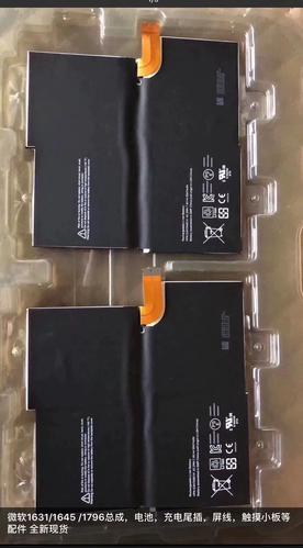 surface pro 参数 电池