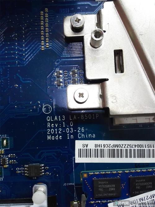 ideacentre b545 拆机