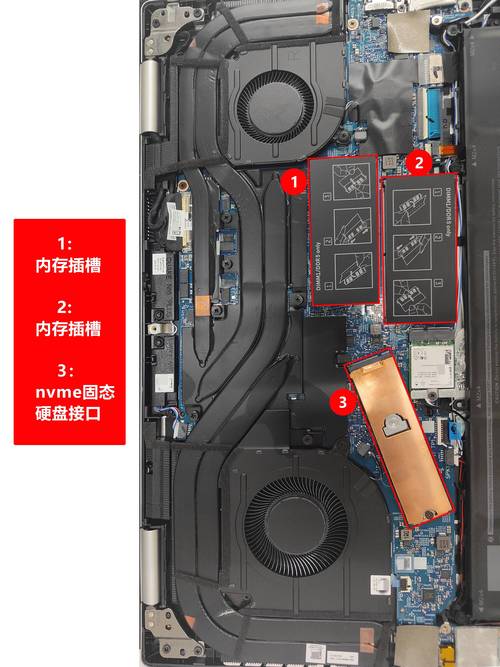 戴尔Vostro 13 5000拆机