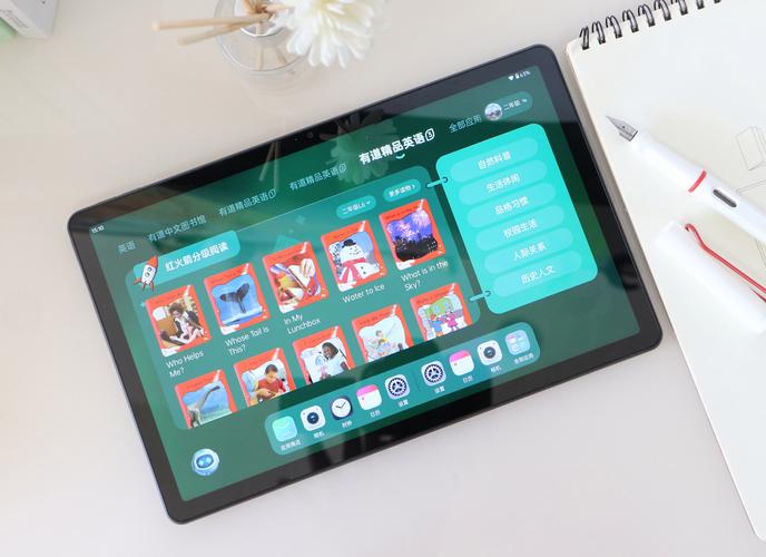 dostyle智能灯安卓版