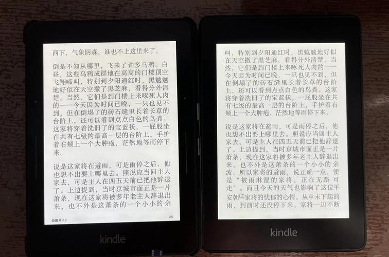 kindle voyage 2参数
