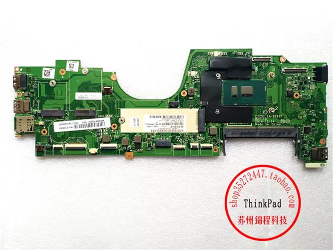 thinkpad yoga370拆机