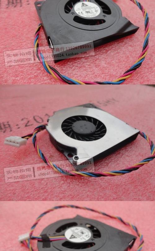 ideacentre b305 拆机