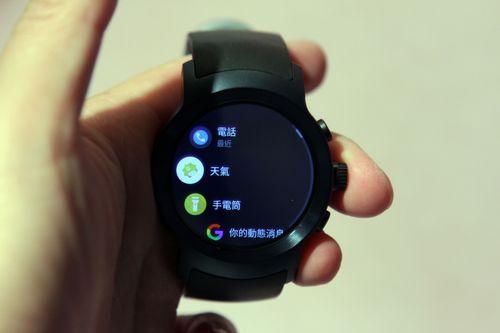 lg watch style 参数