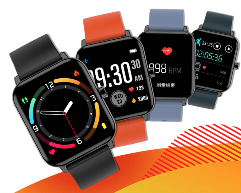 中兴z watch智能手表