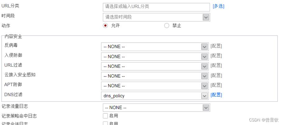 iptables 过滤 url参数