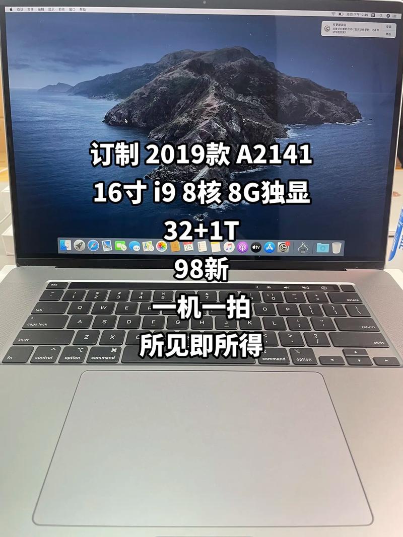 macbookaira1370参数