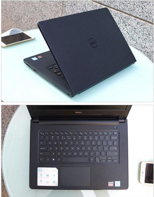 dell 3467 1328 参数