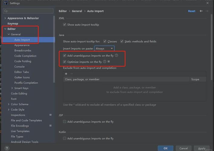mac intellij 启动参数
