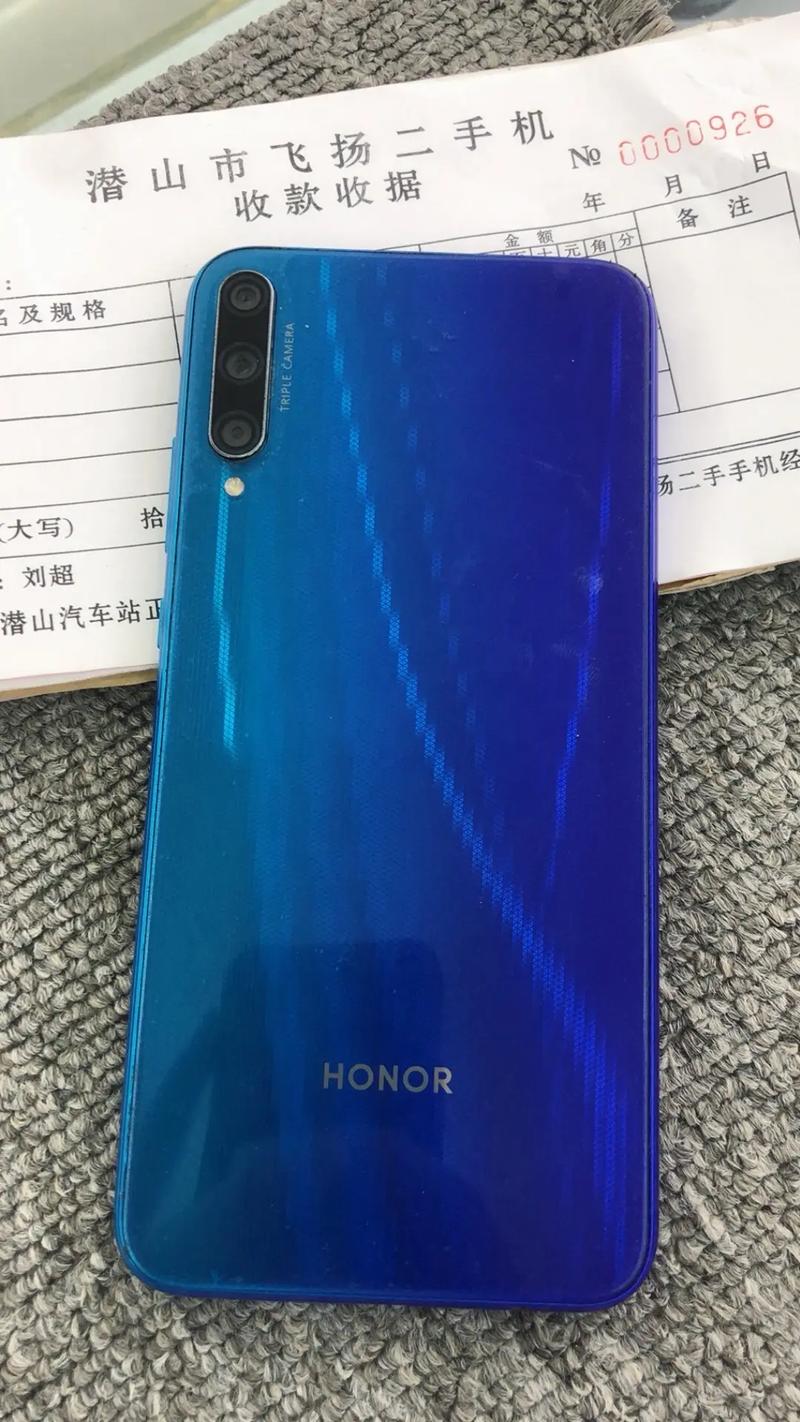 荣耀play3pro参数详细参数表