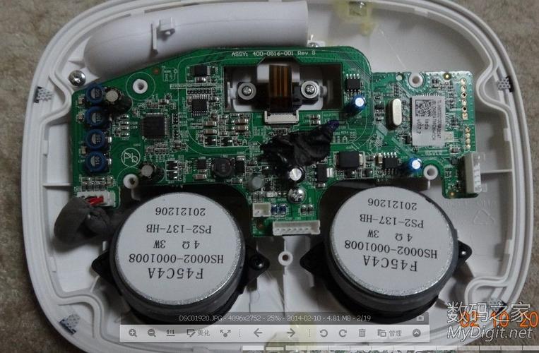 jbl onbeat mini 拆机