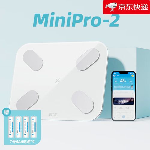 picooc智能体脂仪原理