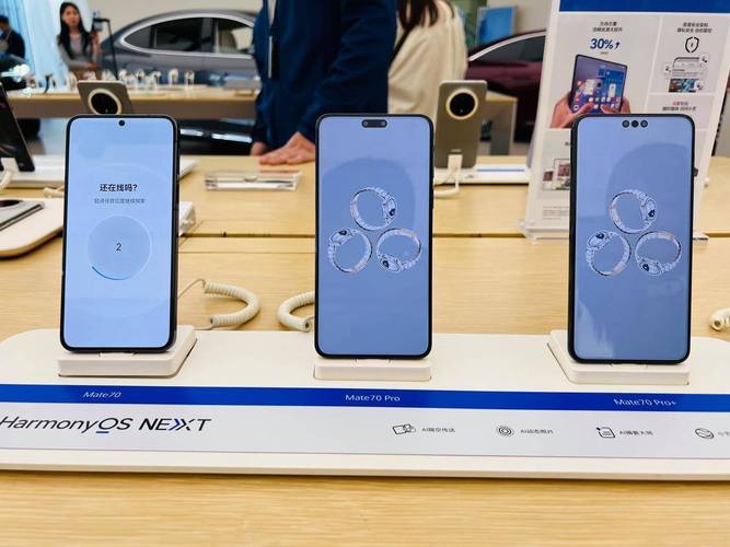 mate7 高配电信版参数详细参数