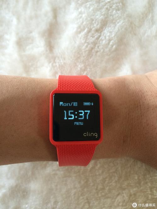hicling智能运动手表