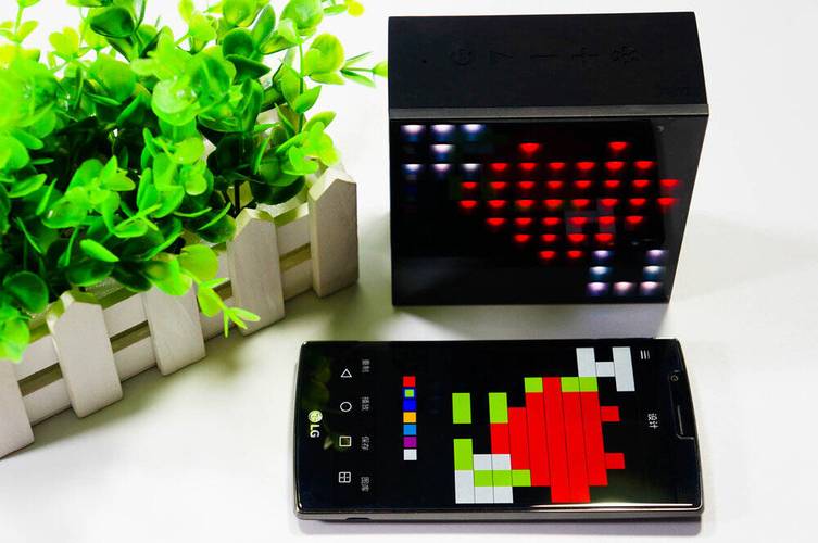 aurabox智能蓝牙音箱