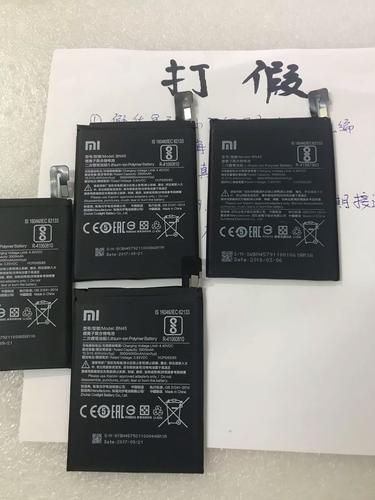 小米手机note5参数详细参数配置