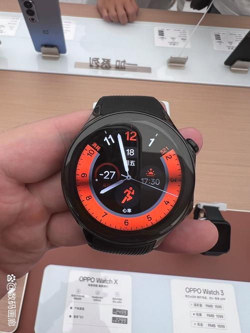 motionx智能手表如何