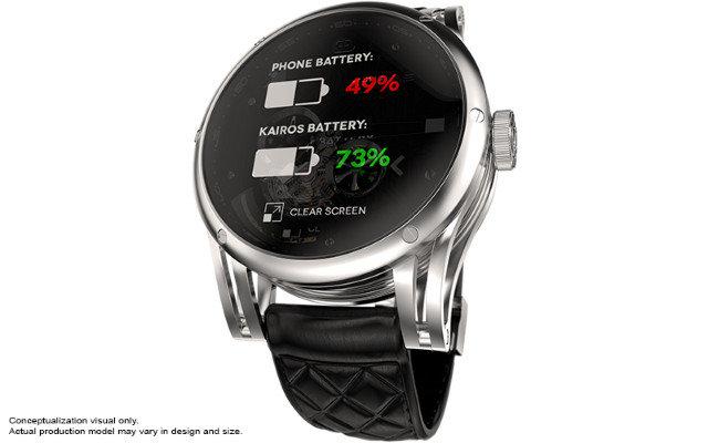kairos 机械智能手表