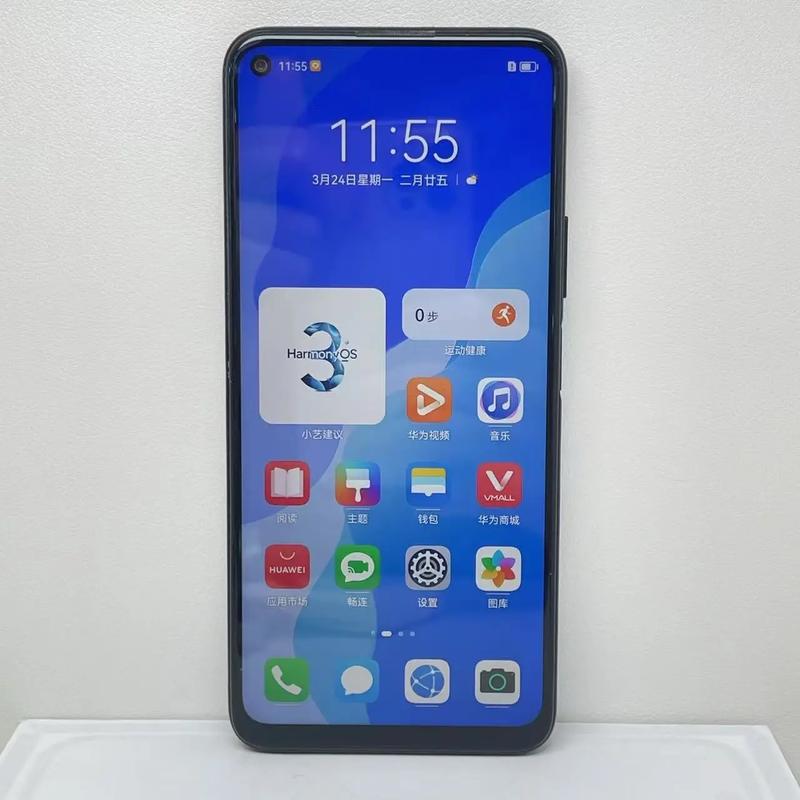 华为nova7se参数配置详细参数