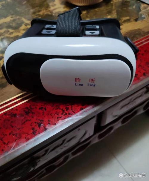 yepzon儿童智能追踪器