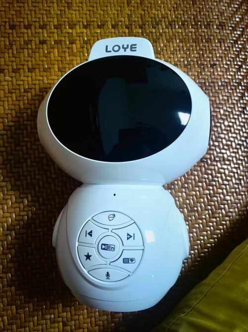 yepzon儿童智能追踪器