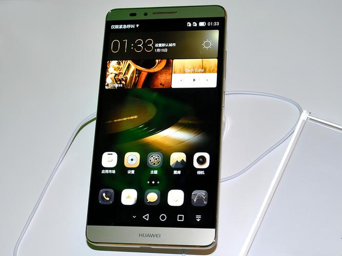 mate7 note4参数详细参数