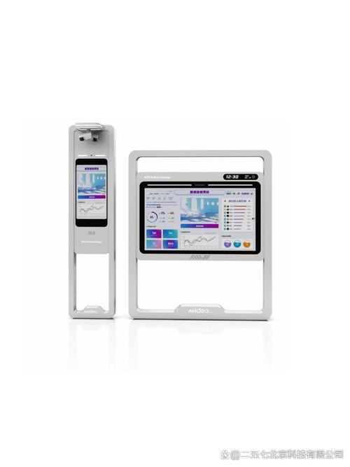 netseed智能生活管家