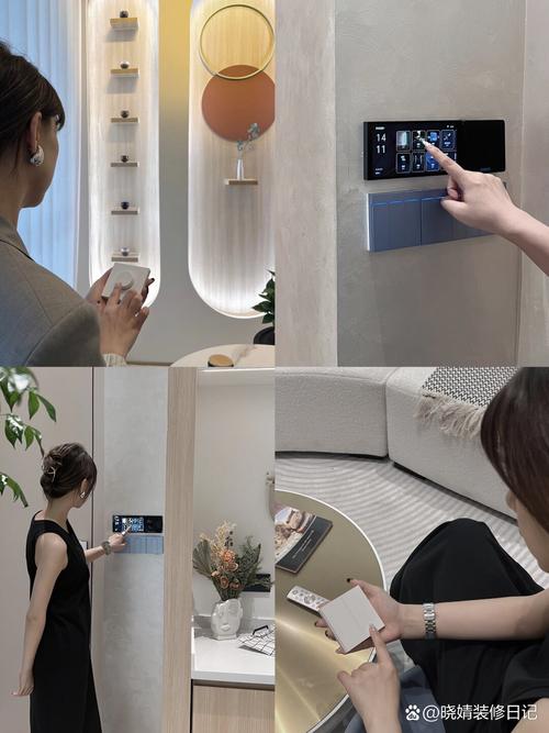 netseed智能生活管家