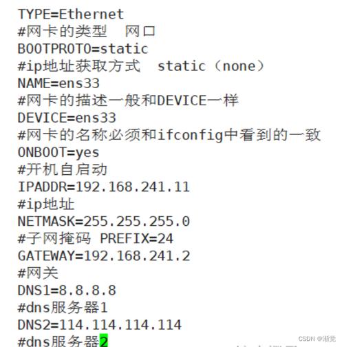 linux firmware 参数