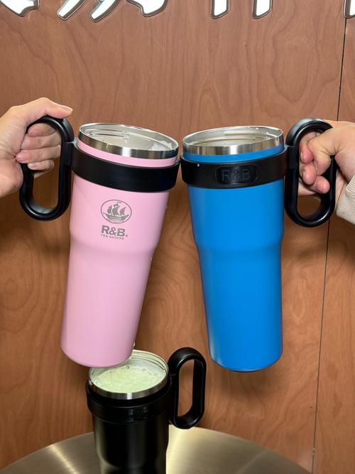 iorgane桔子智能水杯