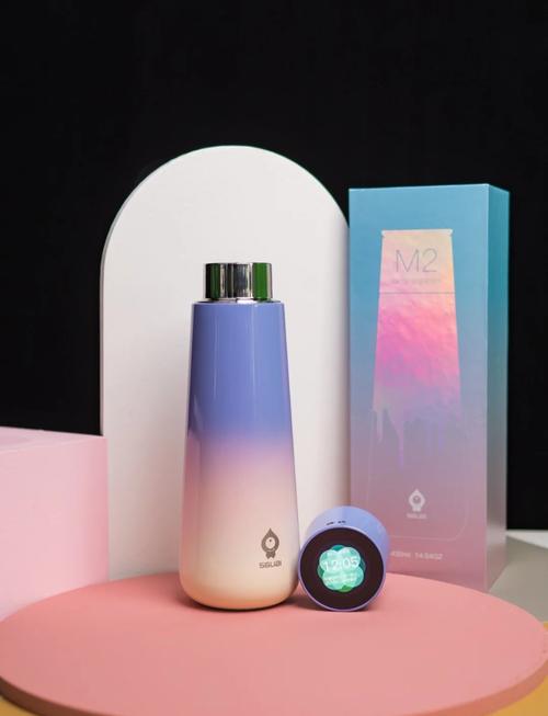 iorgane桔子智能水杯