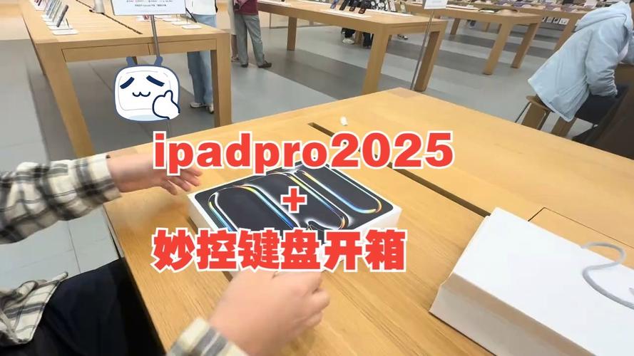 2025 macbook pro拆机