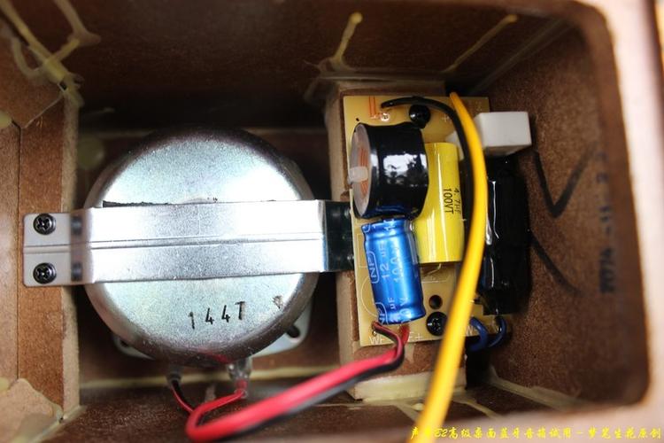 声擎(audioengine)拆机