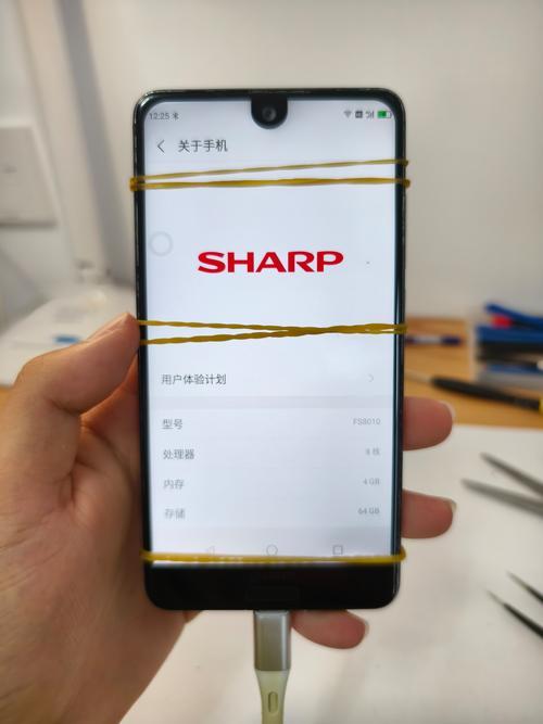 夏普智能镜屏 iphone