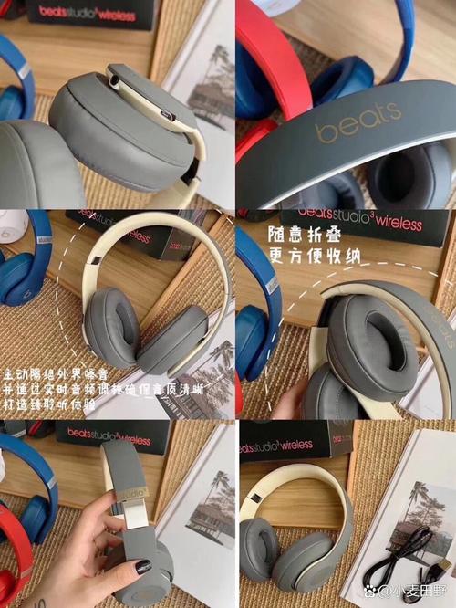 studio wireless参数