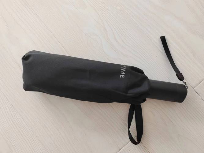 oombrella智能雨伞