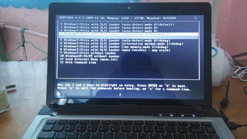 windowsloader静默参数