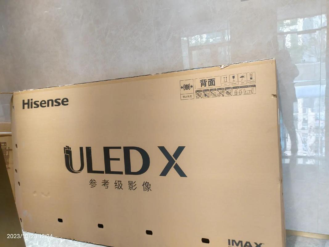 海信智能电视盒px3000