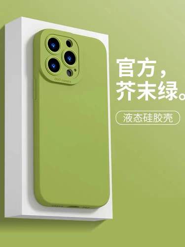 华为nova5ipro参数详细参数