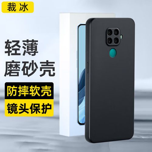 华为nova5ipro参数详细参数