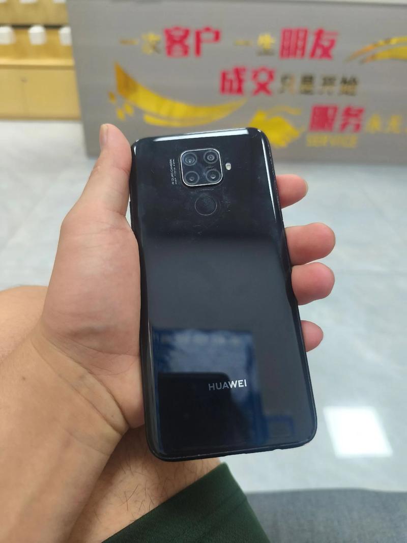 华为note5ipro参数详细参数