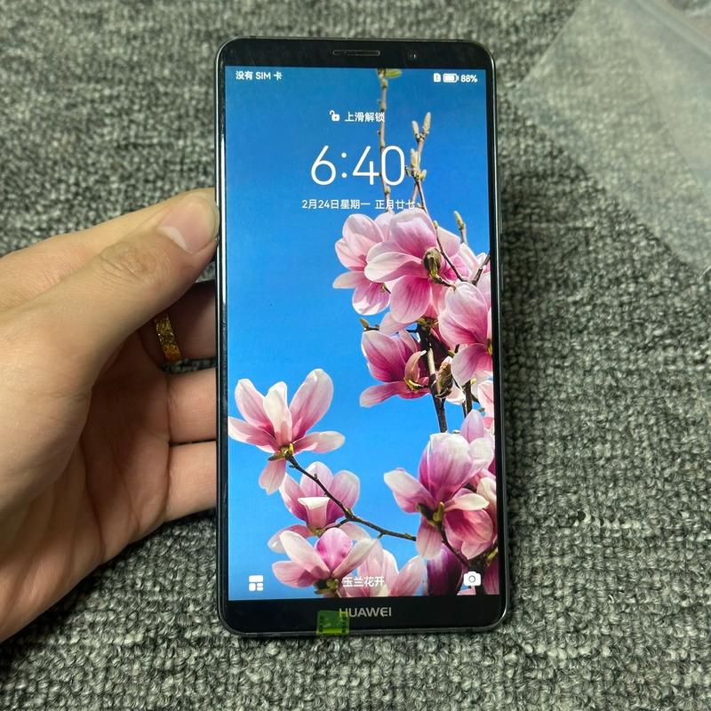 华为mate10参数详细参数pro