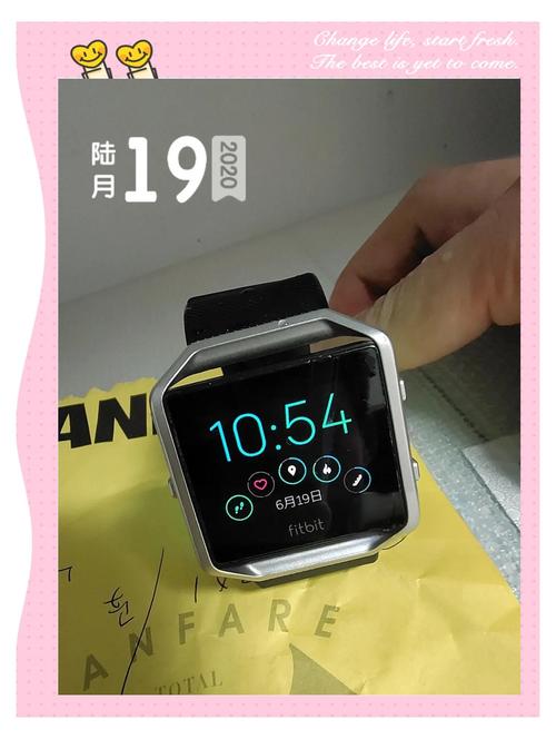 fitbit智能手环怎么样