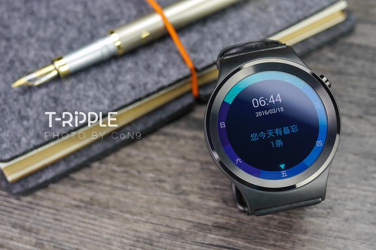 土曼tripple智能手表