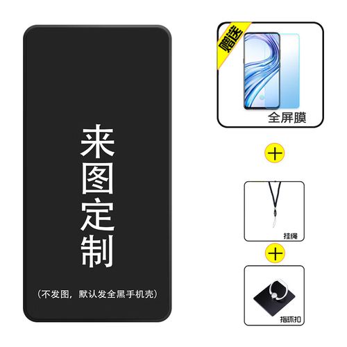 oppor7splus参数详细参数