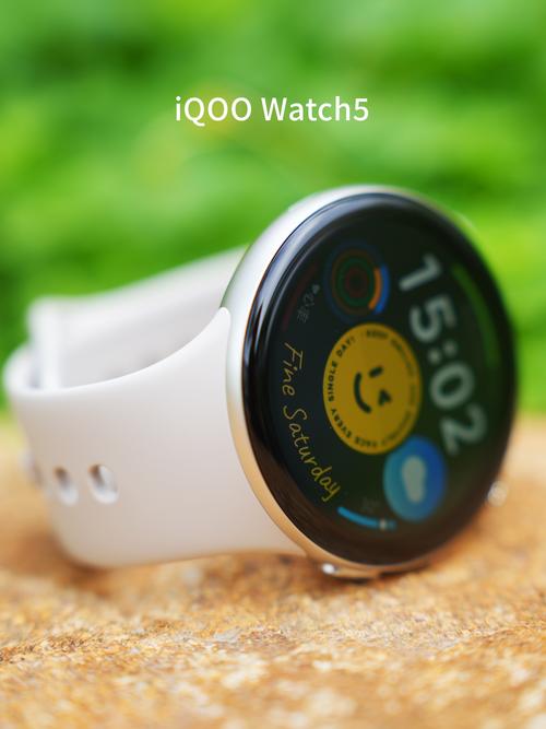 exe watch智能手表